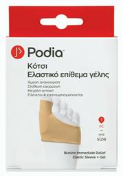 Κάλυμμα Immediate Relief Elastic Sleeve με Gel για το Κότσι 1τμχ Podia