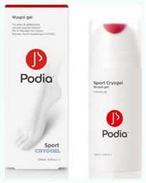 Sport Cryogel Γέλη Κρυοθεραπείας για Μυϊκούς Πόνους & Αρθρώσεις 100ml Podia