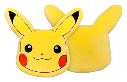 Pokémon Pillow Pikachu 40 Cm - Halantex
