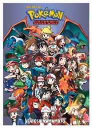 Pokemon Adventures 20th Anniversary Illustration Book: the Art of Pokemon Adventures - Viz Media