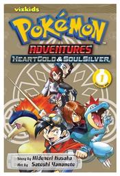 Pokemon Adventures - Viz Media