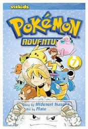 Pokemon Adventures, Red and Blue Vol. 7 - Viz Media