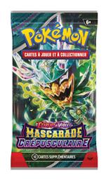 Scarlet & Violet 06 Twilight Masquerade (FR) Pokémon Μονές Κάρτες (Διάφορα Σχέδια) 1τμχ Pokemon
