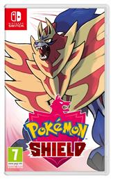 Pokemon Shield - Nintendo