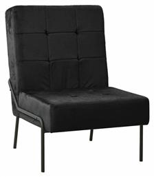 Πολυθρόνα 65x79x87cm - vidaXL