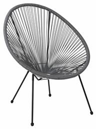 Πολυθρόνα Acapulco Γκρι 73x79x86εκ. Woodwell