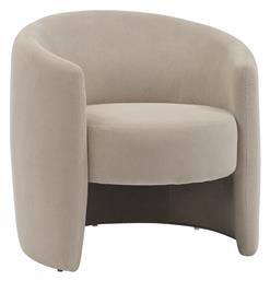 Πολυθρόνα Barken 77x74.5x73cm Μπεζ Απόχρωση - Pakketo