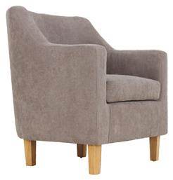 Πολυθρόνα Beta 71x71x78cm - Woodwell