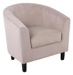 Πολυθρόνα Boga 76x70x65cm Μπεζ - Woodwell
