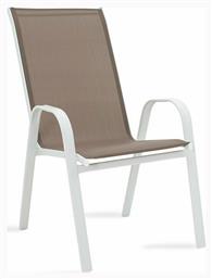 Πολυθρόνα Calan Λευκό / Καφέ 55x75x95εκ. Pakketo