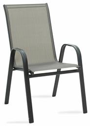 Πολυθρόνα Calan Μαύρο / Γκρι 55x75x95εκ. Pakketo
