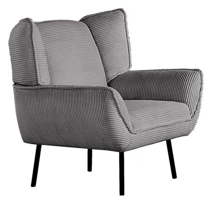 Πολυθρόνα Emerald 83x83x92cm Γκρι - Woodwell