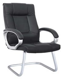 Πολυθρόνα Επισκέπτη BF6900V με Μπράτσα Μαύρη 62x69x112cm - Woodwell