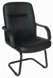 Πολυθρόνα Επισκέπτη BS2500 σε Μαύρο Χρώμα 60x65x95cm 2τμχ - Zita Plus
