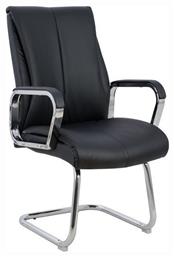 Πολυθρόνα Επισκέπτη με Μπράτσα Μαύρη 59.5x72x104cm - HomeMarkt από το Designdrops