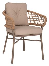 Πολυθρόνα Μόκα 60x56x84εκ. HomeMarkt