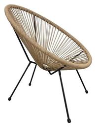 Πολυθρόνα Acapulco Μαύρο 71x73x77εκ. HomeMarkt
