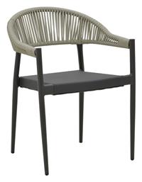 Πολυθρόνα Εξωτερικού Χώρου Rattan Elation Ανθρακί 57x56x78εκ. Pakketo