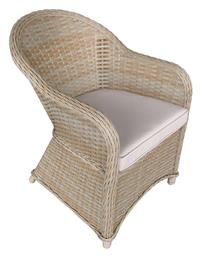 Πολυθρόνα Εξωτερικού Χώρου Rattan Hadrian ΚΑΦΕ-ΜΠΕΖ 70x57x85εκ. Pakketo