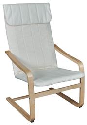 Πολυθρόνα Hamilton 59x73x99cm Λευκή - Woodwell