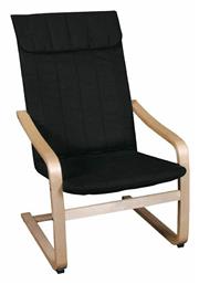 Πολυθρόνα Hamilton 59x80x93cm Μαύρη - Woodwell