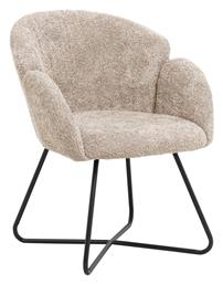 Πολυθρόνα Harnis 82x62x72cm Μπεζ - HomeMarkt