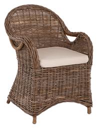 Πολυθρόνα Keyla Καφέ 66x65x87εκ. HomeMarkt