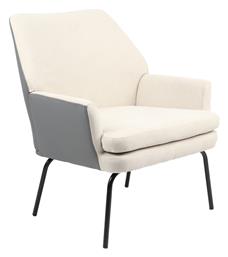 Πολυθρόνα Kieran 77x69x82.5cm Μπεζ-Γκρι - Pakketo