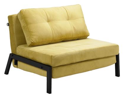 Πολυθρόνα Κρεβάτι Fancy 95x98x70cm Κίτρινη - Pakketo