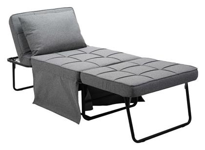 Πολυθρόνα Κρεβάτι Grejio 70x70x45cm Γκρι - Pakketo