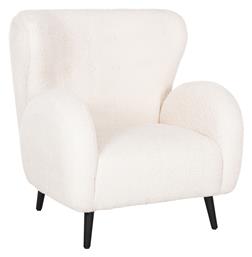 Πολυθρόνα Kryly 83x87x89cm Εκρού - HomeMarkt