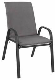 Πολυθρόνα Leon Γκρι 54x70x93εκ. HomeMarkt
