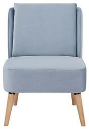 Πολυθρόνα London 61x75x82cm - Next