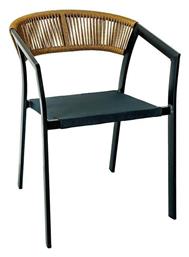 Πολυθρόνα Parma Ανθρακί 55x58x78εκ. Woodwell