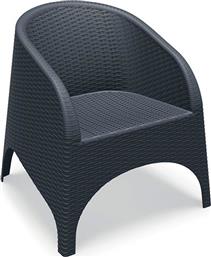 Πολυθρόνα Πολυπροπυλενίου Aruba Dark Grey 74x75x80εκ. Siesta Exclusive