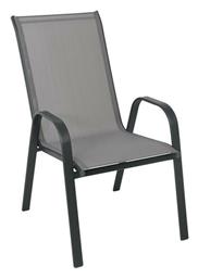 Πολυθρόνα Rio Ανθρακί 55x74x91εκ. Woodwell