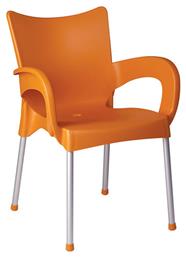 Πολυθρόνα Romeo Πορτοκαλί 58x53x83εκ. Zita Plus