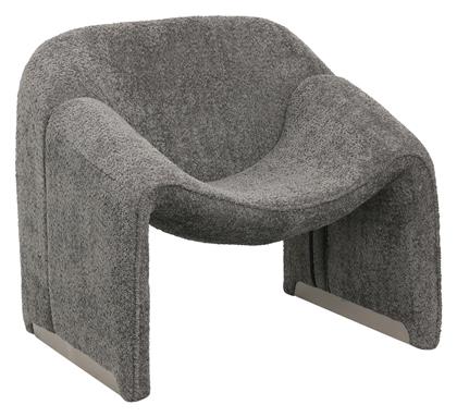 Πολυθρόνα Spiner 81x64x74cm Γκρι - HomeMarkt