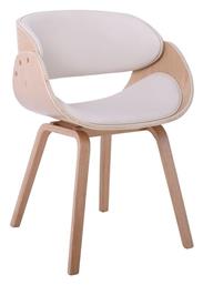 Πολυθρόνα Τραπεζαρίας Joy 57x55x80εκ. Woodwell