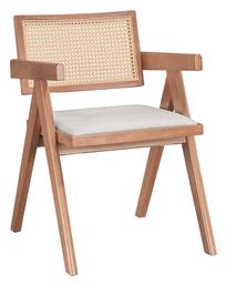 Πολυθρόνα Τραπεζαρίας Winslow 56.4x63.5x80.5εκ. Pakketo