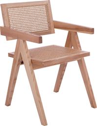 Πολυθρόνα Τραπεζαρίας Ξύλινη Καφέ 52x50x80εκ. HomeMarkt