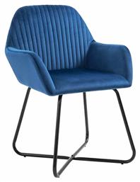 Πολυθρόνες Τραπεζαρίας 61x61x84εκ. 2τμχ - vidaXL