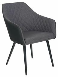 Πολυθρόνες Τραπεζαρίας Charles 57x63x83εκ. 2τμχ - HomeMarkt
