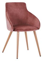 Πολυθρόνες Τραπεζαρίας Ivy 55x55x80εκ. 2τμχ Σάπιο Μήλο - HomeMarkt