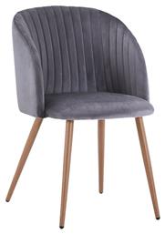 Πολυθρόνες Τραπεζαρίας Leah 51x58x81εκ. 2τμχ Γκρι - HomeMarkt