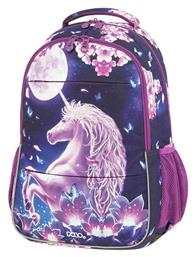 Prize Unicorn Πλάτης Πολύχρωμη Polo