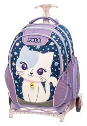 Trolley Reel Τρόλεϊ Polo
