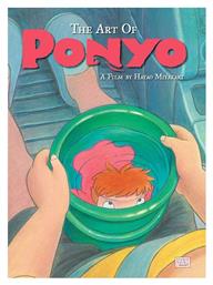 Ponyo Art Of Ha - Viz Media
