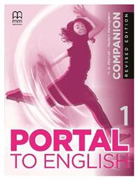 Portal 1 Companion Revised - MM Publications