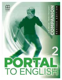 Portal 2 Companion Revised - MM Publications